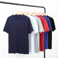 Camiseta de manga corta, camiseta de moda y ocio para hombres, nueva sudadera básica de algodón puro en verano (regalo 1 Uds.) - details 5