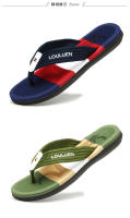 Chanclas zapatillas de playa antideslizantes pellizcan tus pies, sandalias de hombre sandalias casuales - details 2