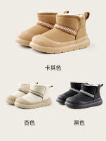 Botas de nieve nuevas para niño, engrosadas, grandes, zapatos de algodón, botas de niña - details 7