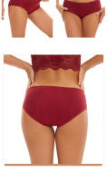 Pañales de Algodón para Mujeres a Cintura Baja A Prueba de Fugas, Cuidado de Maquinaria, Estilo Plano, Tallas XS-GG - details 17
