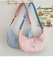 Bolso de mensajero de gran capacidad para estudiantes informales, nuevo bolso de hombro versátil a rayas de color en contraste para mujer, bolso de viaje personalizado tipo dumpling. - details 38