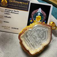 Marca budista tailandesa Longpo Rui de 255,5 mil millones de yuanes, con su concha de diamante esmaltada del templo original y tarjeta de identificación, - details 10