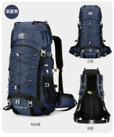 Deportes al aire libre bolsa de montañismo 60 litros de gran capacidad 2025 otoño nuevo producto mochila senderismo Camping mochila. - details 23