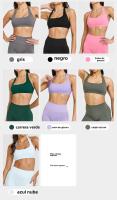 Sujetador deportivo de cuello halter estilo europeo y americano para mujeres, sensación de verano sin cubierta con almohadillas para el pecho, top ajustado para entrenamiento físico y yoga - details 1