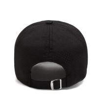 Gorras de Secado Rápido Unisex Gorra de Béisbol con Base de Hueso Color Puro Transpirable - details 3