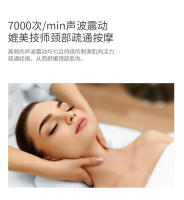 Tratamiento Instrumento de belleza para el cuello Diluir las líneas del cuello Cuidado del cuello Instrumento de masaje Instrumento de belleza Instrumento de protección para el cuello Levante y apriete para eliminar los pliegues nasolabiales - details 12