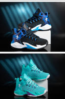 Zapatillas de Baloncesto para Niños de Alta Calidad de Primavera-Verano 2025 - details 3