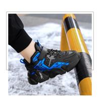 Zapatos de algodón para niños, zapatos informales para exteriores, parte superior de PU antideslizante, zapatos de moda para estudiantes, zapatos cálidos de felpa de alta calidad para niños - details 24