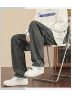Nuevos Jeans Vaqueros Casuales para Hombre 2023 Pierna Recta y Ancha de Talla 3XL - details 10