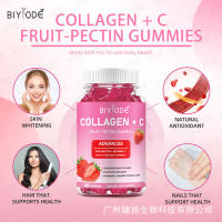 Gomitas de colágeno Vitaminas Colágeno - details 1