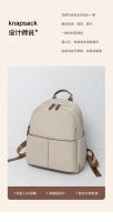 Mochilas de moda para mujer, estilo informal, ligeras, para niña, simplicidad, color sólido, portátil, cabina, bolsa de viaje, impermeable, uso diario al aire libre, bolsos femeninos - details 1
