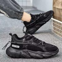 Los deportes de primavera para hombre son zapatillas para correr informales, transpirables, antideslizantes, con suela gruesa y material superior sintético. - details 9