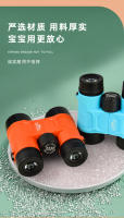 8X pequeñas gafas de observación de aves HD de gran aumento Mini binoculares coloridos para niños - details 2