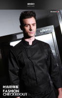 Uniforme de cocina de restaurante de invierno de alta calidad, uniforme de cocinero grueso y lavable, chaqueta de chef blanca de manga larga - details 0