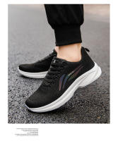 Zapatos Deportivos de Malla Tejida Extra Grandes Ligeros, Antideslizantes, Resistentes al Desgaste, Zapatos Pegajosos Fríos para Hombres - details 6