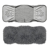 Toalla de baño de microfibra para mascotas, Toalla de baño de chenilla Ultra absorbente para gatos, accesorios de limpieza para mascotas - details 7