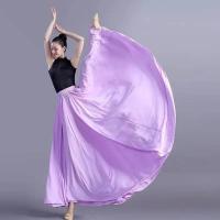 Falda Flamenco para Mujer Baila Clásico Español, Estilo Folk, Baila Gitano, Ballet, Salón de Baile, 360-720 Grados - details 4
