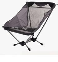 Acampar al aire libre, pesca, ocio, playa, silla transpirable, rodamientos de nailon de aleación de aluminio, malla portátil en forma de media luna de 150kg - details 6