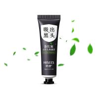 Mascarilla Removedor de Puntos Negros Crema de Cuidado de la Piel para Reducir Poros - details 5