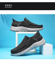 Los hombres zapatos transpirables de malla tejida ultra-ligeros con suela gruesa de pedal. - details 11