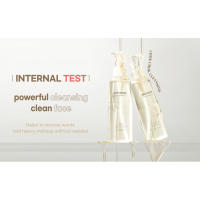 Bean cleansing Oil 2