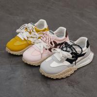 Zapatos de entrenamiento alemanes con suela de plataforma para mujer 2025 primavera nuevo color a juego Forrest Gump zapatos casual versátil antideslizante correr deportes papá zapatos - details 1