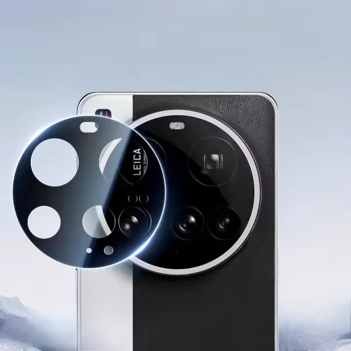 Protector de Lente de Cámara Xiaomi 15 Ultra Estera de Vidrio Templado - 1