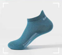 UG Calcetines de Tobillo Transpirables de Algodón Deportivo Malla Corte Corto Delgado para Hombres y Mujeres Talla 38-44 Moda de Verano - details 7