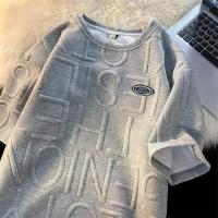 Moda Minimalista Casual Elegante de Verano para Hombre, Confort y Estilo en un Conjunto - details 6