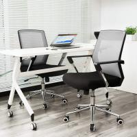 Altura Ajustable, Poliuretano, Gris, 6155102 - details 4