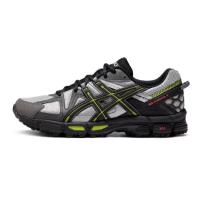 Hombres Y Mujeres Zapatos Para Correr Cross-country Amortiguación Transpirable Jogging Maratón Zapatos Deportivos Profesionales - details 12