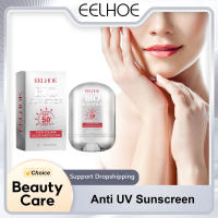 EELHOE Anti UV protector solar Stick SPF50 crema protectora solar refrescante cuidado de la piel crema hidratante protector solar crema Facial y corporal - details 3