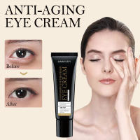 Crema para ojos reafirmante y reafirmante instantánea: hidratante y suavizante para reducir las arrugas y la hinchazón - details 0