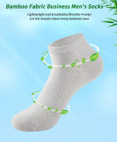 Calcetines cortos de fibra de bambú para hombre, medias tobilleras transpirables de alta calidad para verano e invierno, 5 pares - details 2
