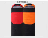 Saco de dormir de invierno para exteriores, grueso, resistente al frío, impermeable, para adultos de menos de 10 grados a 30 grados - details 15