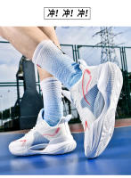 Zapatillas de Deporte Hombre Juvenil 2025 |   Para Baloncesto, Running, Entrenamiento |   Transpirables y con Efecto Brillante - details 15