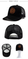 Gorra de Camionero de Cuero Circular Gorra de Béisbol de Malla para Hombres en Verano - details 3