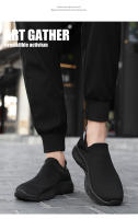 Zapatos deportivos transpirables antiolor para hombre, calzado deportivo de malla tejida con mosca negra de un pie, zapatos informales de suela blanda a la moda, primavera - details 12