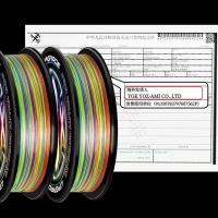 Línea de PE trenzada para carrete de pesca de carpa y lubina, línea de alto estength, 14-82lb, verde y blanco, X8, Japón, nuevo, actualización - details 4