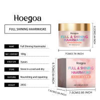 Rich Bright Nutre, Hidrata, Repara, Hidrata, Suaviza y Suaviza el Cuidado, Mascarilla para el Cabello Suave - details 0