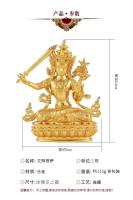 Hengjiapin Manjusri Documento Samantabhadra Bodhisattva Estatua Pusa Adorno del Salón del Hogar 2 pulgadas - details 1