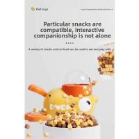 Juguete interactivo de comida Pequeño pato amarillo para gatos y perros Alimentación automática - details 3