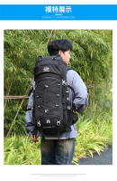 Deportes al aire libre bolsa de montañismo 60 litros de gran capacidad 2025 otoño nuevo producto mochila senderismo Camping mochila. - details 15