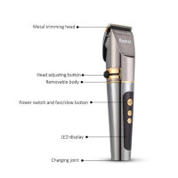 Kemei-recortadora eléctrica recargable profesional, batería de litio, cabezal de acero al carbono, cortadora de pelo lavable, KM-9160 - details 1