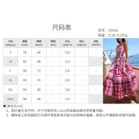 Vestidos de Moda de Verano para Mujeres Catálogo de Vestidos - details 0