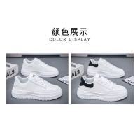 Zapatos De Hombre 2024 Nuevos Blancos Casual Moda Suela Gruesa Antideslizante Trabajo Seguridad Zapatos Moda Transpirables Impermeables Absorbentes De Sudor Duraderos Antiguo Y Sólido - details 3