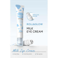 LAIKOU Crema Hidratante e Iluminadora para el Contorno de Ojos 20g - details 1