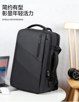 Bolso para Computadora de Negocios de Gran Capacidad Mochila de Cuero Anti-Salpicaduras con Sensación de Alta Gama - details 9