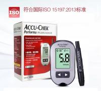 Kit Accu-Chek Performa Medidor/Monitor/Sistema de Glucosa en Sangre para Diabéticos - details 5