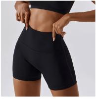 Pantalones Cortos Deportivos para Mujeres Leggings de Yoga de Cintura Alta Aprones de Entrenamiento de Gimnasio con Secado Rápido Material de Nylon Adecuados para Yoga y Elasticidad - details 41